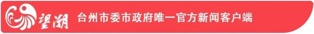 椒江書生中學初中部_椒江書生中學_書生中學椒江校區