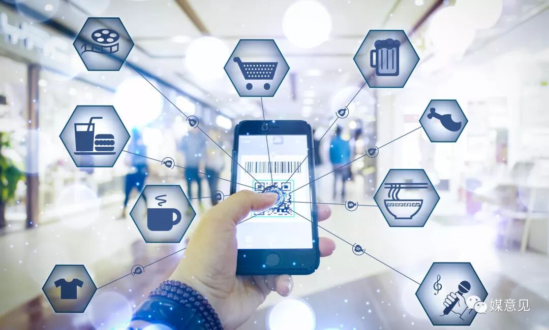 



媒意见视点|人工智能成手机发展“新引擎”
