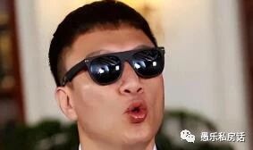 孙红雷:像我们演员挣这点钱,那点钱算个屁啊!208W们要反了天吗