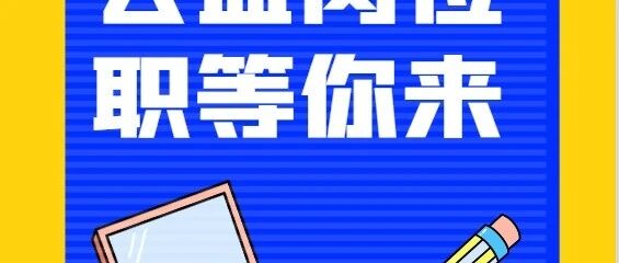 孟津区75实习