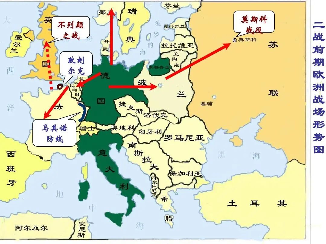 1939年9月,德军闪击波兰,1个月之内,和苏联一起把波兰的地盘给瓜分