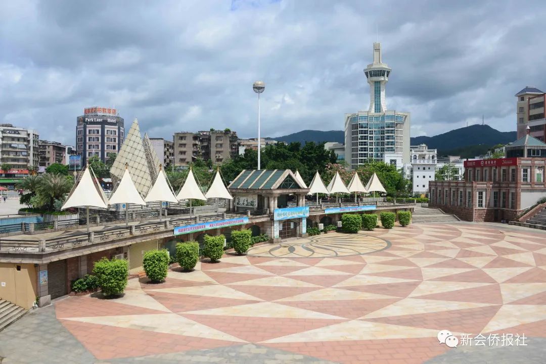 新会区人民政府