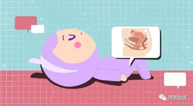 想拥有强壮盆底肌？做到这6点，一个都不能少！