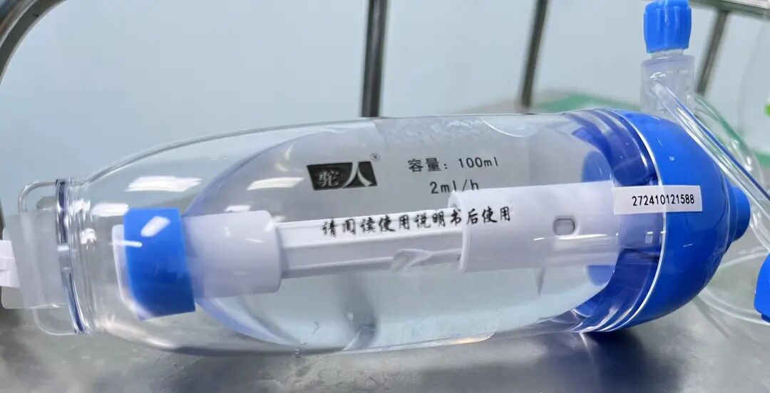 麻醉泵是什么关于麻醉镇痛泵的那些事_https://www.jmylbn.com_新闻资讯_第5张