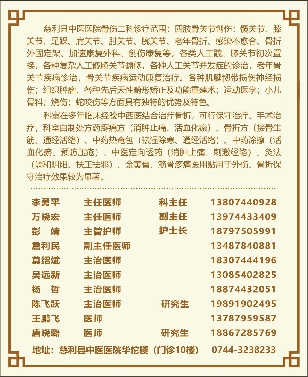怎么用助行器助行器正确使用方法：安全＂助＂力，轻松出行_https://www.jmylbn.com_新闻资讯_第5张