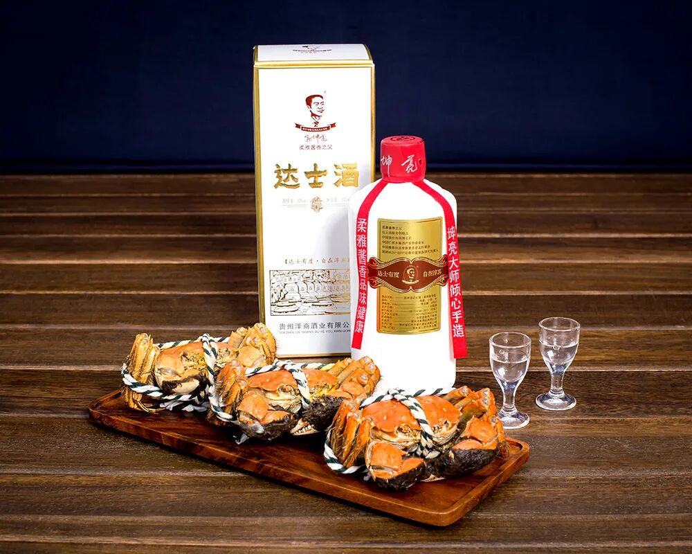 年底将近你需要一款有茅味血统的酱香白酒