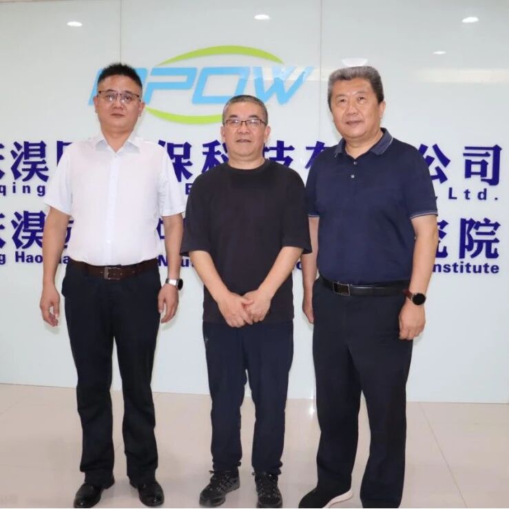 重庆市湖北荆州商会