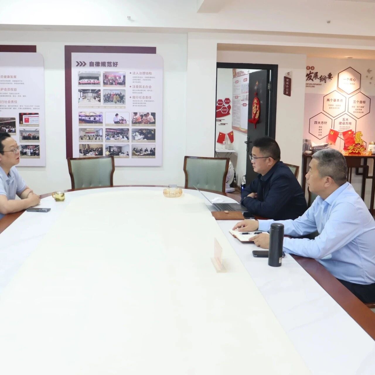 重庆市湖北荆州商会