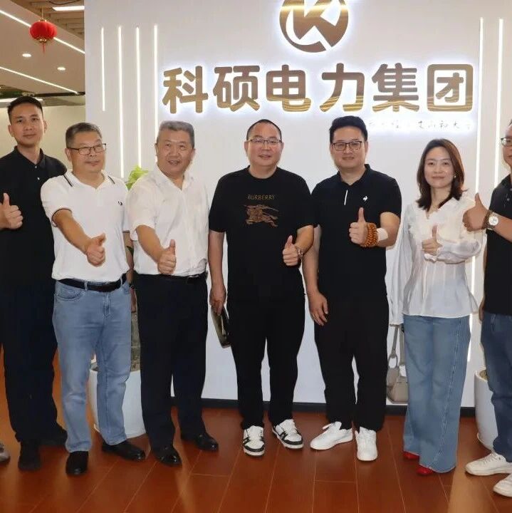 重庆市湖北荆州商会