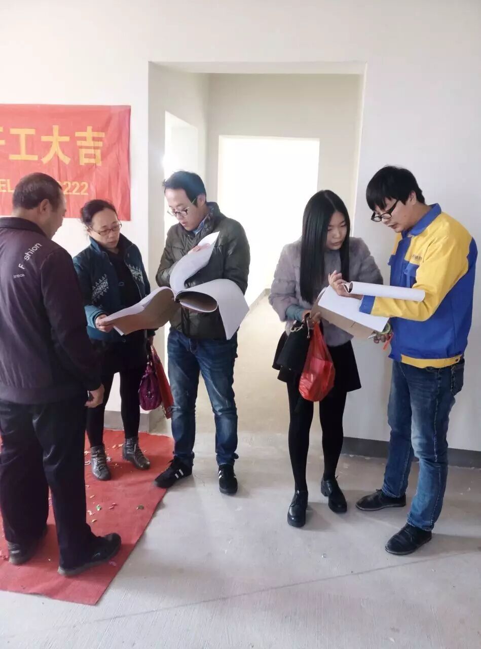 【开工啦】恭喜和家园9#楼张老师开工大吉!