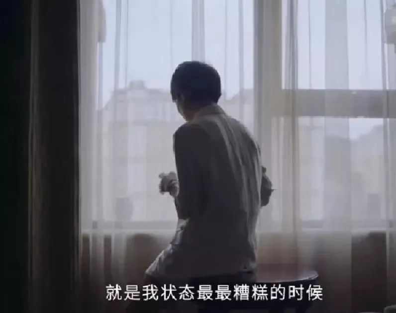 離婚1年，馬伊琍首談前夫文章：「那段最難堪的時光，我受夠了！」 情感 第13張