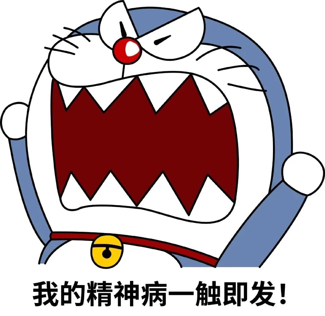 术后变成精神病这是谵妄在作祟