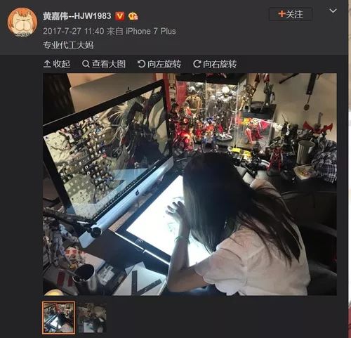 出軌渣男回頭，19歲小三自殺：姑娘，別在垃圾堆里撿男人！ 娛樂 第8張