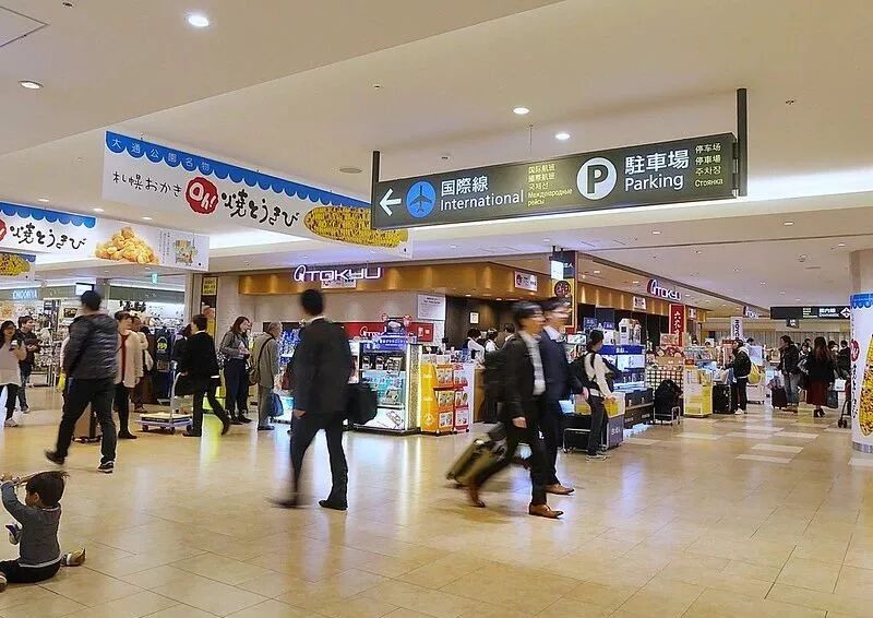 6park Com 全球机场免税好酒 鼠 你最清楚