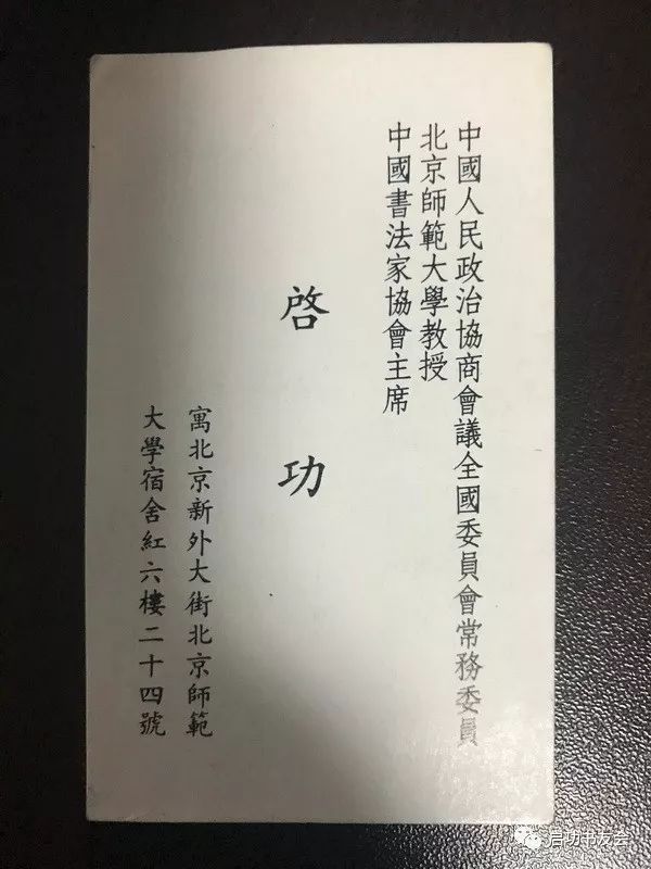 名片,pvc,印刷_广州广禾印刷名片_印刷名片印刷厂