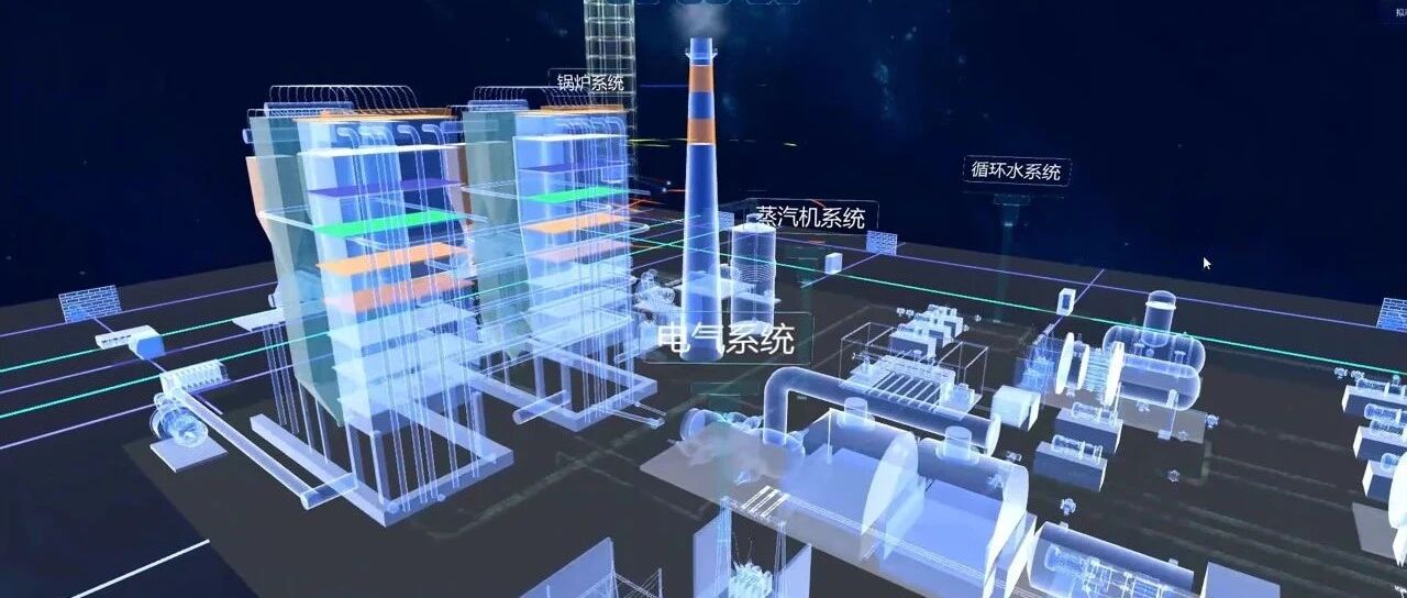 我国首次举办工业互联网“人机对抗”竞赛  检验独创理论独有技术有效性