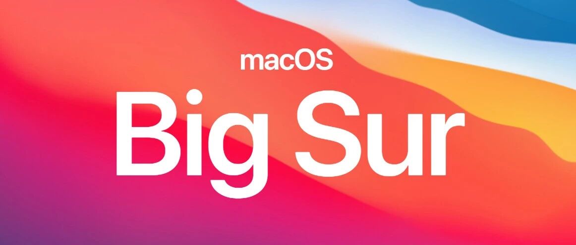 全球数百万台 Mac 疑似因 Big Sur 更新险酿计算灾难，苹果官方回应来了！
