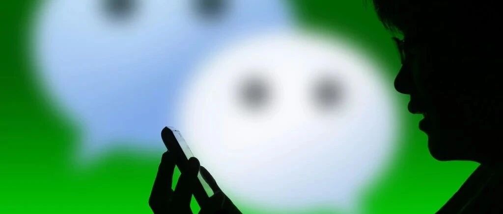 腾讯回应 PC 微信扫描浏览器 cookies；约会网站 228 万用户数据泄露；Java 1.0 发布 25周年 | 极客头条