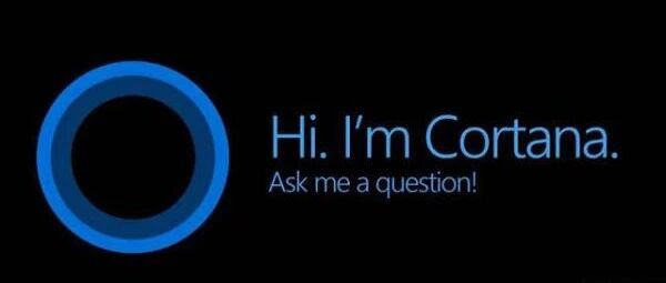 Bing 和 Cortana 源码遭泄露！微软：别慌，问题不大！网友嘲讽：其实也没人想要
