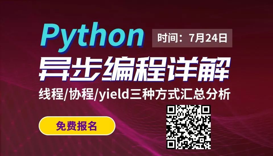 腦機互聯不是夢，最新腦機接口發布：智能手機可操控！ 科技 第8張