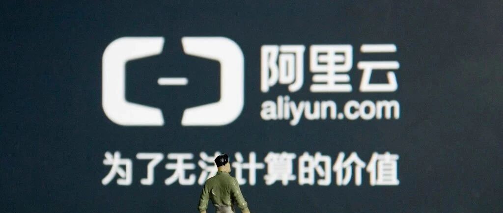 “我们的边缘计算技术点，可能超前了业界一点”