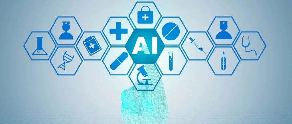 英特尔携手东软，加速智慧医疗应用创新