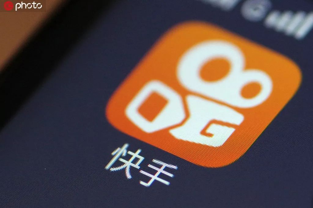 蘋果曝史詩級漏洞；華為已生產不含美國部件 5G 基站；CentOS 8 發布 | 極客頭條 科技 第4張