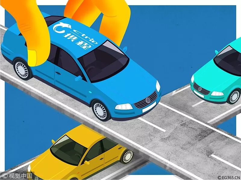 携程专车_携程专车司机端app下载_携程专车怎么加入