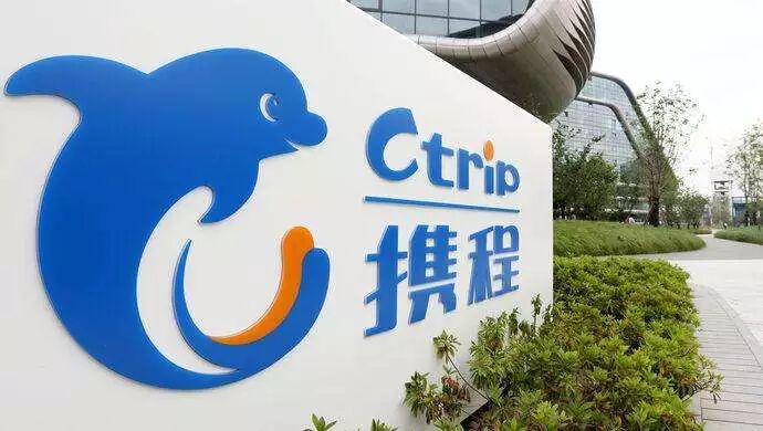 携程专车_携程专车司机端app下载_携程专车怎么加入