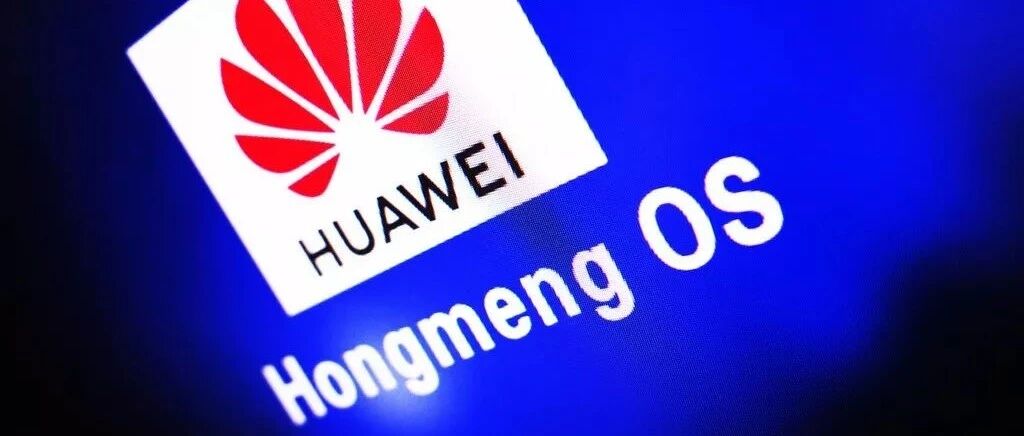 华为9月将带来鸿蒙系统2.0；张勇任阿里巴巴董事长后发布首封致股东信；iOS 14首个公测版发布​| 极客头条