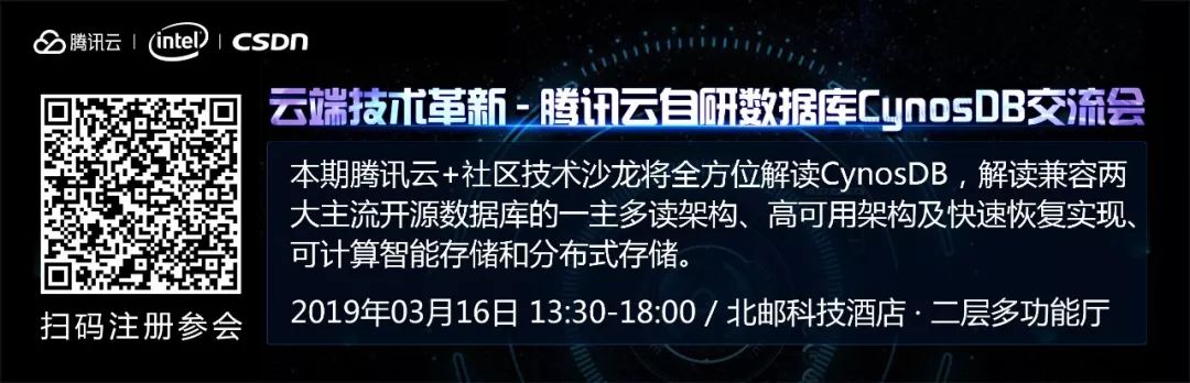 從程序媛到全球研發副總裁，技術女神進擊史！ 職場 第11張