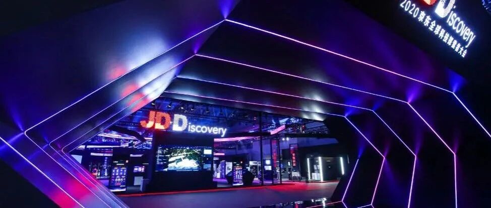 市域治理现代化平台面纱揭开！来看JDD数字科技成果还有哪些惊喜