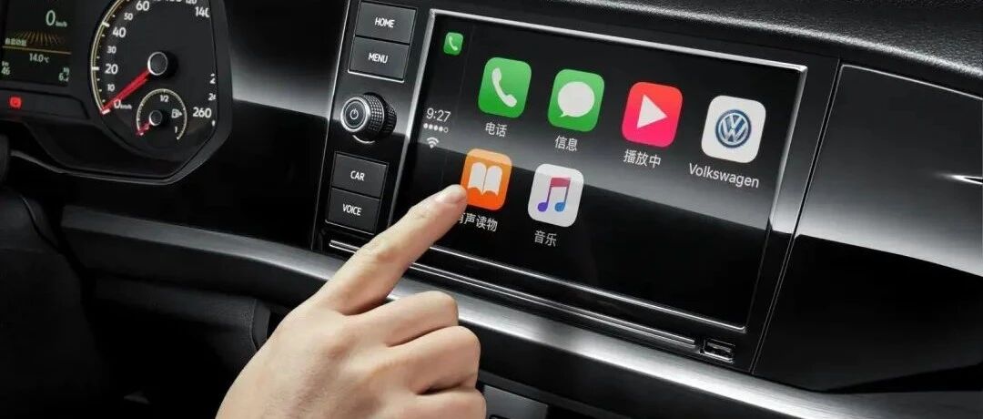 搞定手机厂商，牵手十几家车企，车机快应用，有什么魅力？