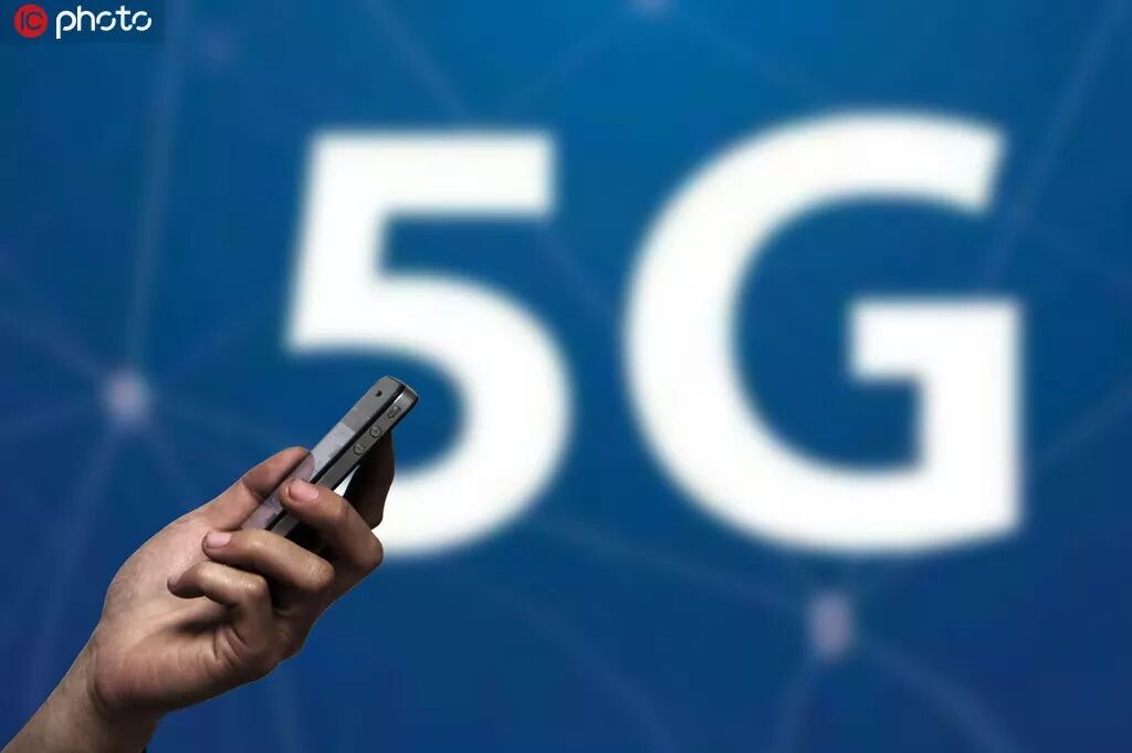 張朝陽再談 5G 有害論；中國聯通回應「封閉 2G、3G 網路」；PHP 7.3.7 正式發布 | 極客頭條 科技 第4張