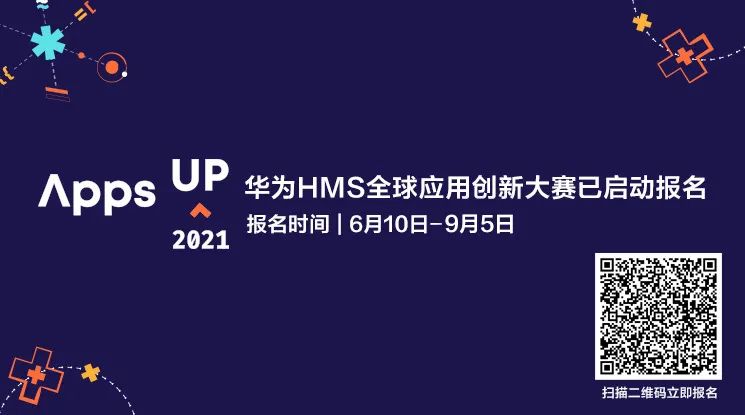 java 判断类型相同_python 判断类型相同_java判断客户端类型