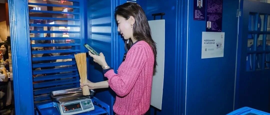 吃串串，数签签，这个 AI 神器一秒搞定