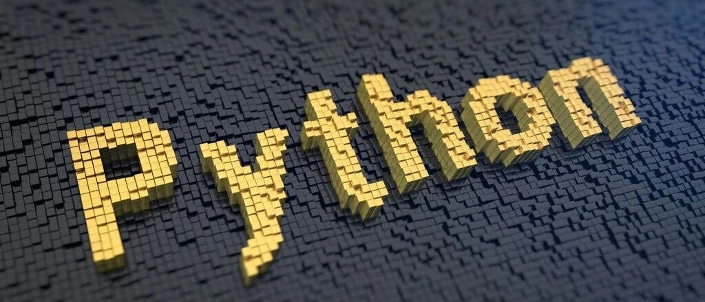 30 周岁的 Python，“虐”我 20 年