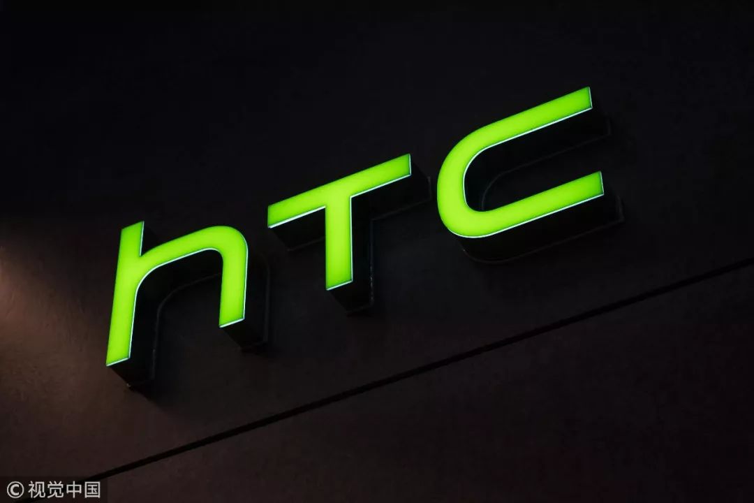 《王者榮耀》強制實名；聯想打臉雷軍；HTC 拍 VR 版《笑傲江湖》| 極客頭條 科技 第5張