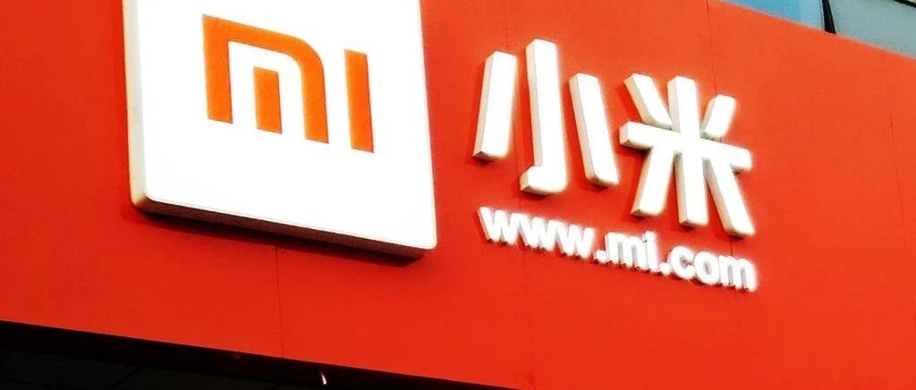 小米澄清「手机不再支持GMS」；虾米音乐正式关停；《质量效应1》DLC 因源代码损坏而移除 | 极客头条