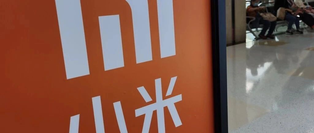 小米 11 不送充电器；苹果已修复 iCloud 登录激活问题；Ruby 3.0.0 发布|极客头条