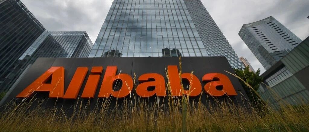 ​苹果官网出现价格Bug：千元产品变百元；阿里云量子模拟平台“太章2.0”正式开源；Vant 3.0发布|极客头条