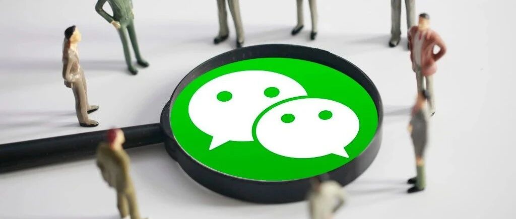 10年前腾讯微信后台第一天提交的代码曝光；苹果App Store佣金抽成再做让步；TypeScript 4.1发布|极客头条