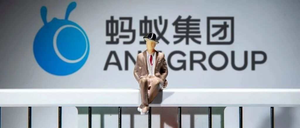 iPhone 12再陷“信号门”：用户称每天需多次重启恢复；蚂蚁集团打新资金退款如期到账；Mutt 2.0 发布|极客头条