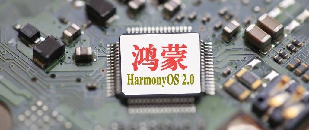 CSDN 创始人蒋涛解读鸿蒙：对开发者究竟意味着什么？