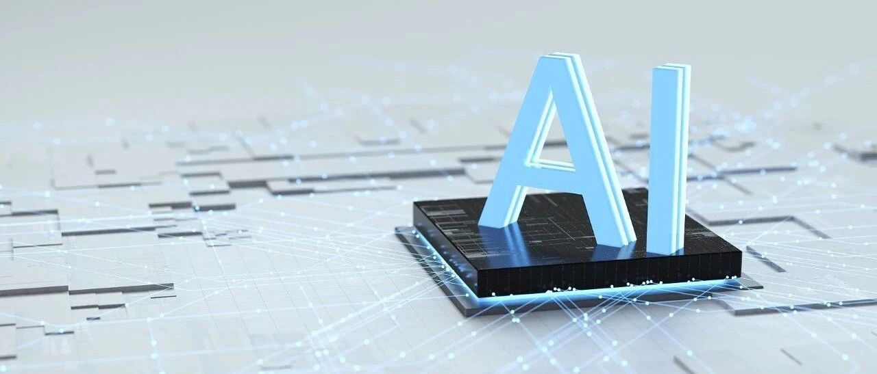 打造 AI 语音新标杆，英特尔与腾讯云小微创新共赢