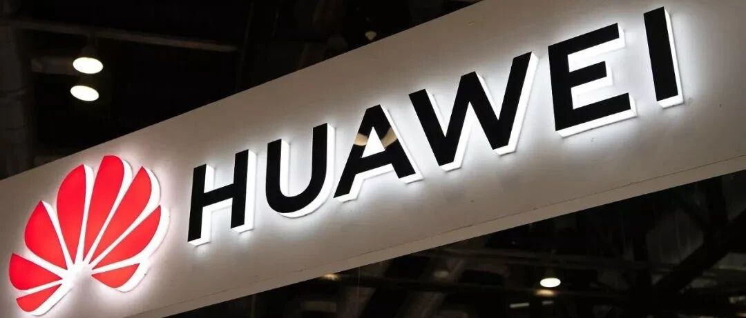 华为否认Mate 40下月升级鸿蒙；苹果新规：App隐私问题要求将从12月8日起实行；Furion v1.1.0发布|极客头条