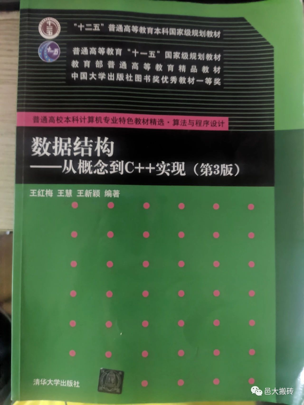 本科階段，一門計算機相關課結束後，應該留下些什麼？