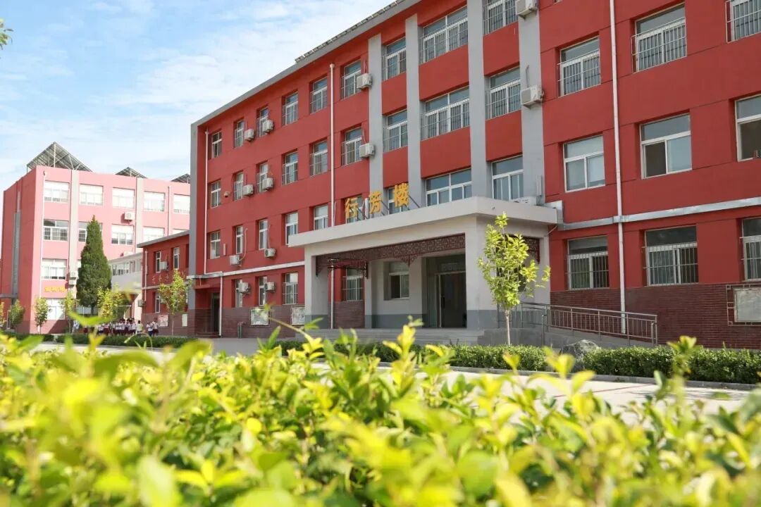 城关小学招聘实习教师公告