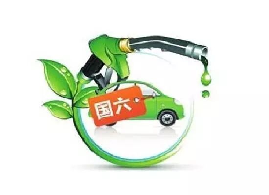 国六撤了！史上最严的国六标准，为啥就暂缓执行了？_4