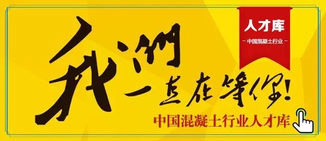 越早知道越好(砂浆用机制砂)机制砂产生的泥浆怎么变废为宝,(图2) 越早知道越好(砂浆用机制砂)机制砂产生的泥浆怎么变废为宝,(图2)